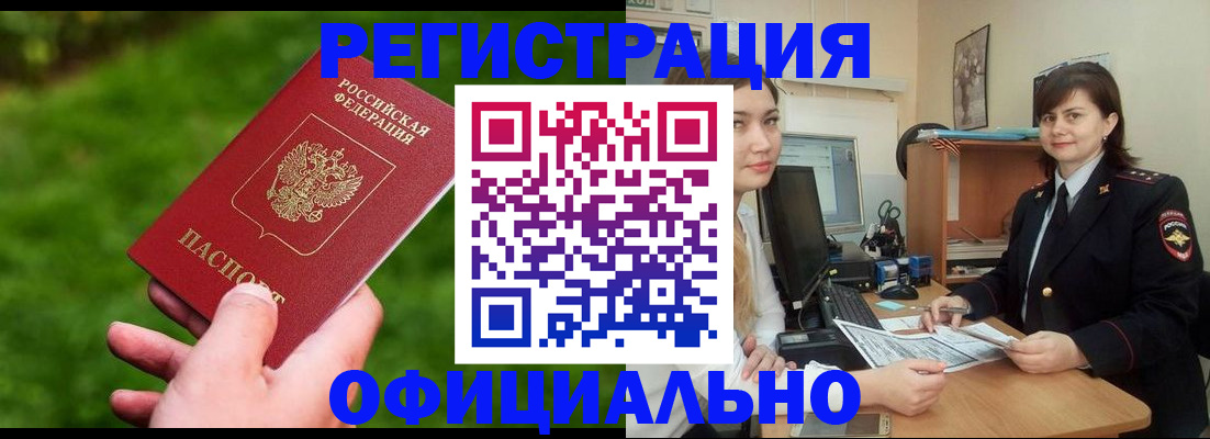 форма 3 в ХМАО